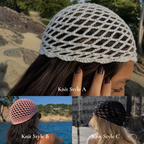 Netted Mesh Beanie